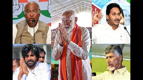 Assembly Election Results Tdp Bjp Alliance Set To Form Govt In Andhra