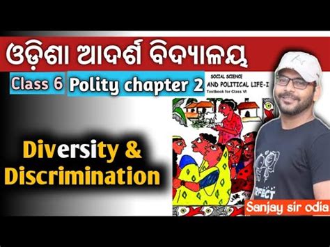 Ncert Class Polity Chapter Diversity And Discrimination In Odia