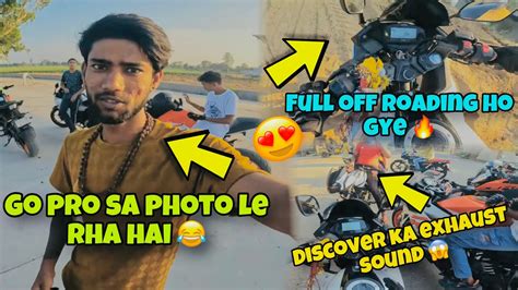 🔥discover 🤯 Ka Exchaust Sound 😱 😂ye Kha Aagye Hum 🥵dbdmotovlog