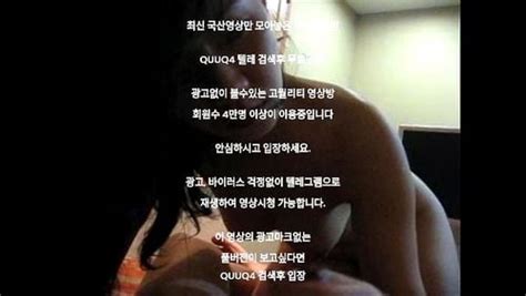 Watch 한의원 간호사녀 사까시 한국야동 최신야동 무료입장 텔레그램 Quuq4 검색 국산야동 야동티비 여자친구 Porn