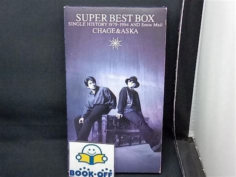 Yahoo Chage And Aska Cd Super Best Box