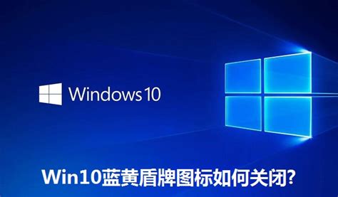 Win10玩永劫无间出现please disable hvci kmci怎么办 系统之家