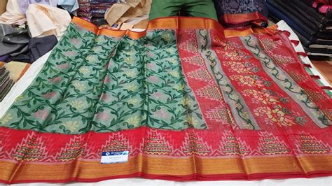 Bangalore Chickpet Wholesale Branded Designer Sarees Single Saree