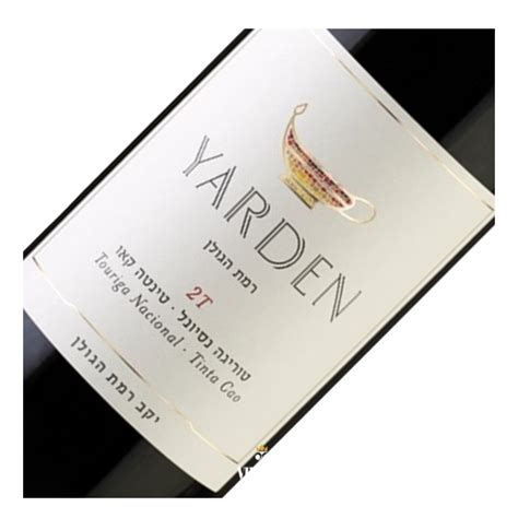 Golan Heights Winery Yarden 2t • Vindom