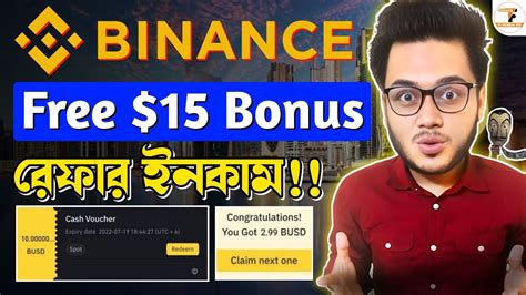 Binance New Offer Binance Refer Income Binance New Offer Today