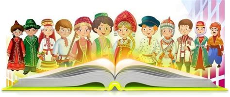 Библиотека Дружбы народов г. Севастополь