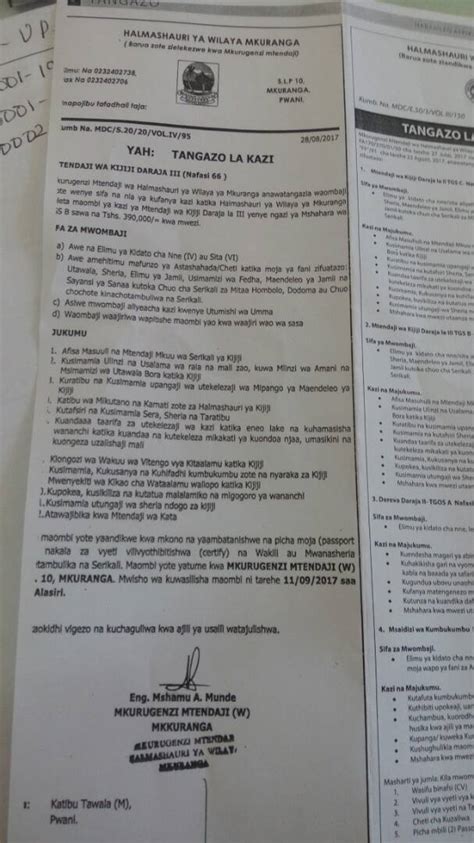 NAFASI 66 ZA AJIRA KAZI HALMASHAURI YA WILAYA MKURANGA KIRAMI NEWS