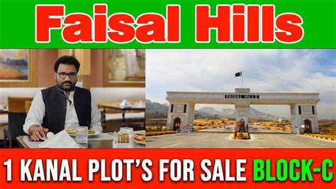 Faisal Hills Taxila Block C 1 Kanal Beautiful Location Plots