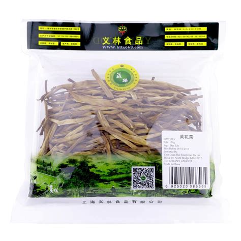 Benefits Of Dried Lily Flower Best Flower Site