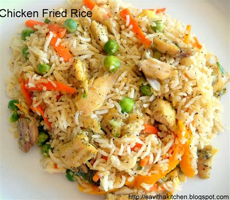 Savitha S Kitchen Chicken Fried Rice