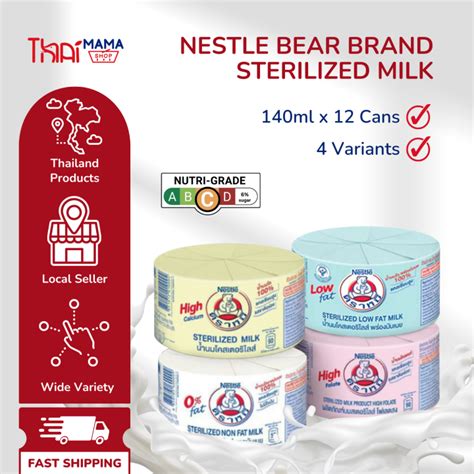 Nestle Bear Brand Sterilized Milk 140ml X 12 Cans Lazada Singapore