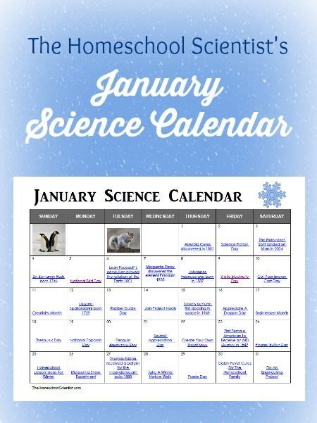 January 2015 Science Calendar School Science Experiments Teaching