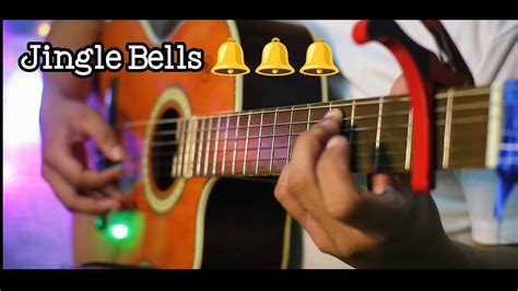 Jingle Bells Instrumental Fingerstyle Guitar Cover 🔔🔔🔔 Youtube