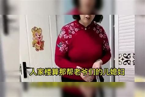 小姑子和儿媳同时坐月子，不料婆婆竟被儿媳不管不顾？结局太解气儿媳婆婆小姑子