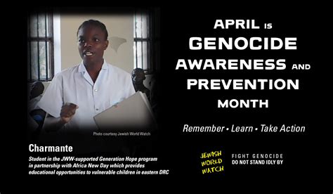 Genocide Awareness and Prevention Month 2016: The Democratic Republic of the Congo – Jewish ...