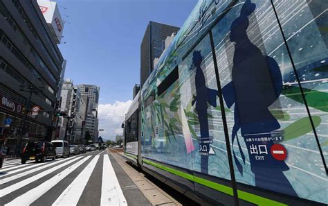 【動画】【街行く路面電車】「水の都」は橋を渡って 広島電鉄 産経ニュース