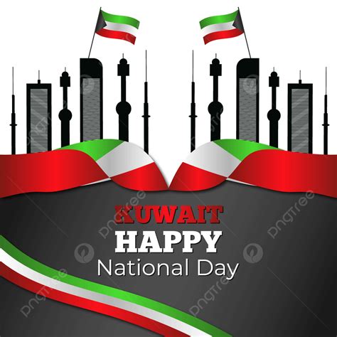 Kuwait National Day Vector Hd Images Happy Kuwait National Day Kuwait