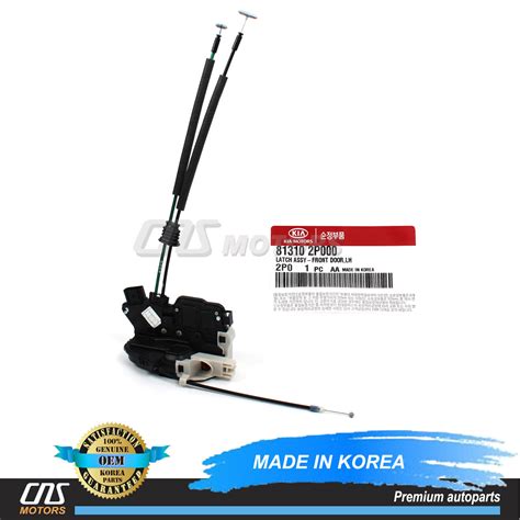 ⭐GENUINE⭐ FRONT Door Lock Actuator LEFT for 2011-2015 Kia Sorento OEM ...