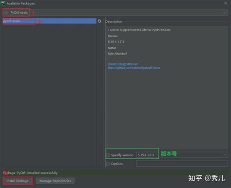 Pycharm安装pyqt5及其工具（qt Designer、pyuic、pyrcc）详细教程 知乎