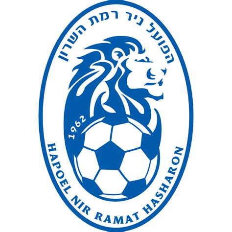 Ironi Nir Ramat Hasharon Fc Logo Vector Logo Of Ironi Nir Ramat