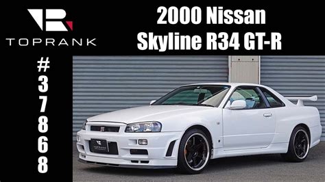 Sold 2000 Nissan Skyline R34 Gt R For Sale 37868 Youtube