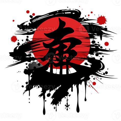 Red Sun With Japanese Kanji Symbol And Ink Splashes Traditional