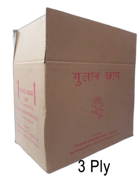 Flexo 3 Ply Printed Corrugated Box At Rs 15 Piece In Gurugram Id