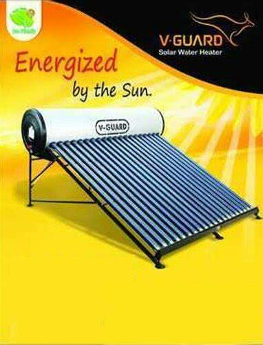 V Guard Solar Water Heater