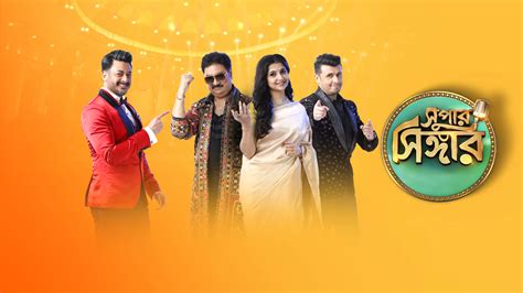 Super Singer Full Episode Watch Super Singer Tv Show Online On Hotstar