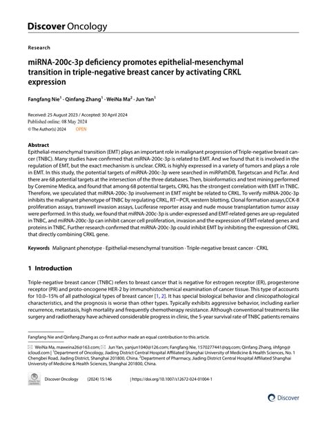 Pdf Mirna C P Deficiency Promotes Epithelial Mesenchymal