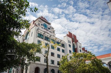 Xiamen University 2020 All You Need To Know Before You Go With