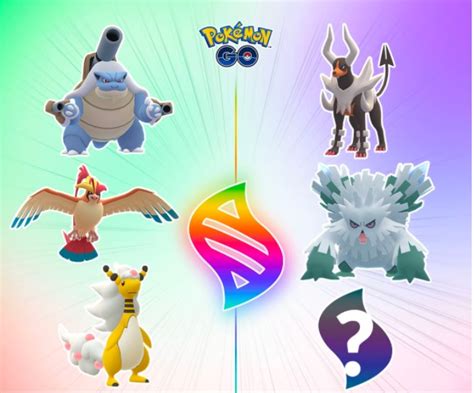 Todo Lo Que Necesitas Saber Sobre Las Mega Incursiones En Pokémon Go