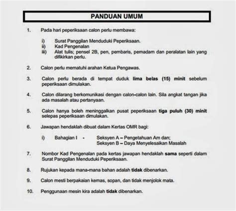 Contoh Soalan Ujian Psikometrik Tahun 6 2020 Cara Dapatkan Rujukan