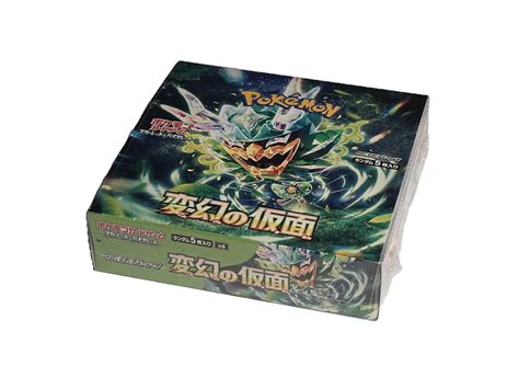 Pokemon Booster Boxes | Pandashop