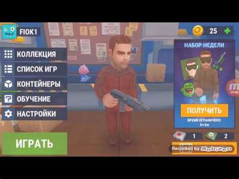 Пряткі - YouTube