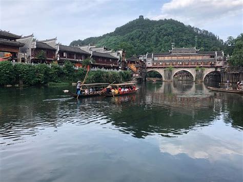 Fenghuang Ancient City Museum Fenghuang County 2020 All You Need To