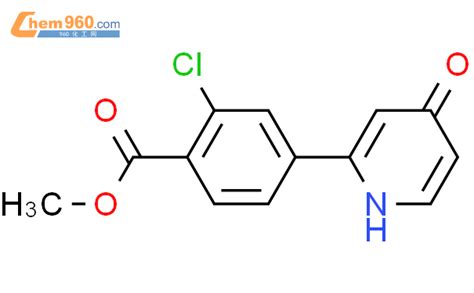 1261905 76 3 methyl 2 chloro 4 4 oxo 1H pyridin 2 yl benzoate化学式结构式