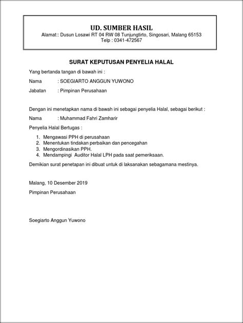 Contoh Surat Pernyataan Halal Surat Permohonan Desain Contoh Surat