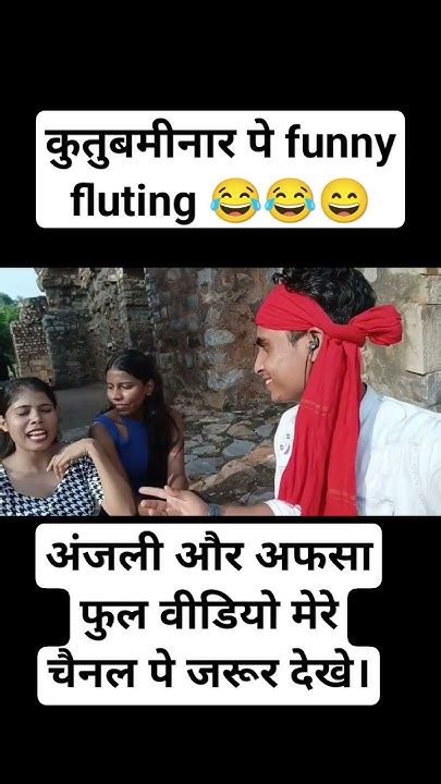 पापा की परी 😄😄 Funny Viralvideo Pankajkeshari8112 Youtube