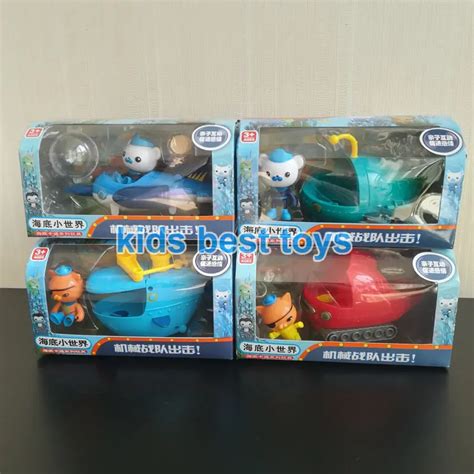 Octonauts Submarine Boat Ship Model Gup A Gup B C D F with Octonauts Figures Kids Toys Gift-in ...