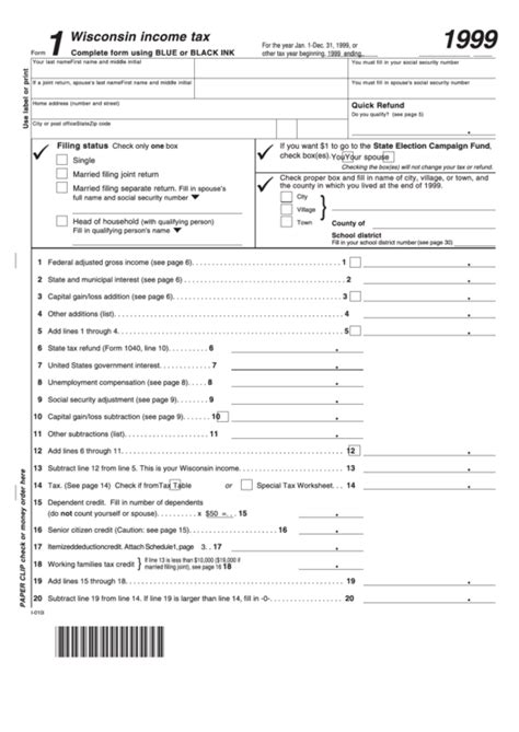 Form 1 Wisconsin Income Tax Wisconsin Department Of Revenue 1999 Printable Pdf Download