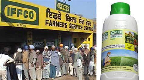 IFFCO Introduces World S First Nano Urea Liquid