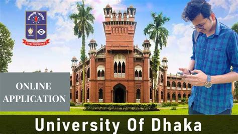 Dhaka University Admission Online Application For DU Mth Taz 23