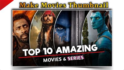 How to make thumbnail | how to make movies reviews thumbnail | movies ...