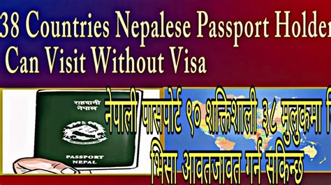 38 Countries Nepalese Can Visit Without Visa Youtube