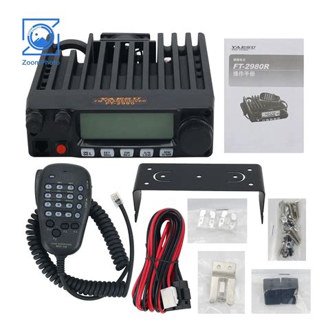 Yaesu Ft 2980r Vhf Mobile Radio Heavy Duty Fm Transceiver 44 Off