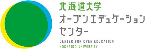 Elms公認キャラクター 導入理由及び経緯について Open Edhokudaiacjp