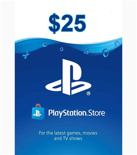 $25 PSN Gift Card (USA) - GiftChill.co.uk