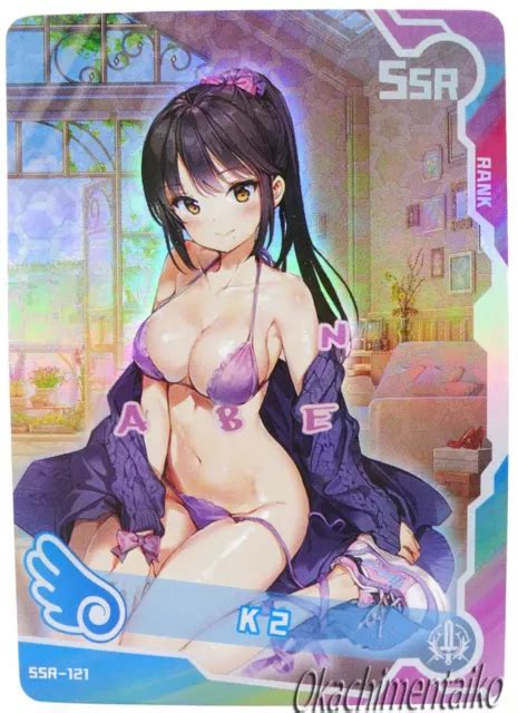 CARD MAIDEN PARTY K2 Carte Anime Girl Waifu Manga Doujin Limited Foil