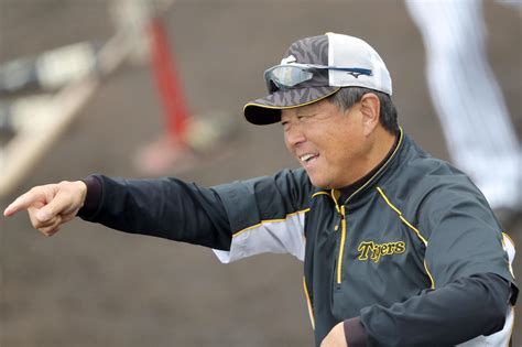 阪神平田2軍監督「巨人見たら燃えなきゃ」一問一答 プロ野球写真ニュース 日刊スポーツ